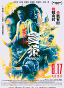 xvideos中文版